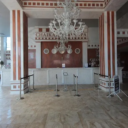 Chaika Slantchev Briag